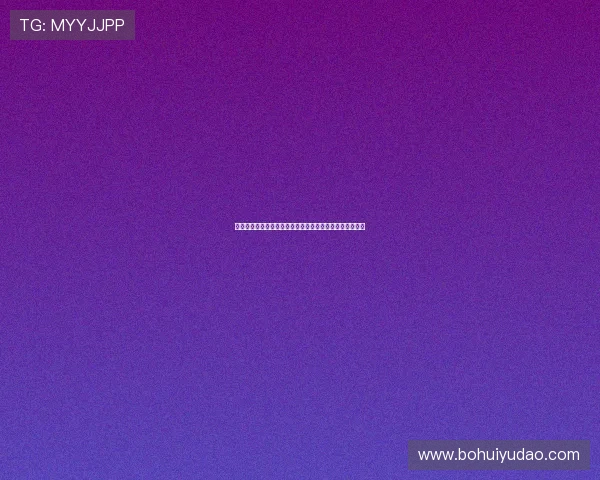 华体会中国站官网如何注册账号及享受优质的体育博彩体验