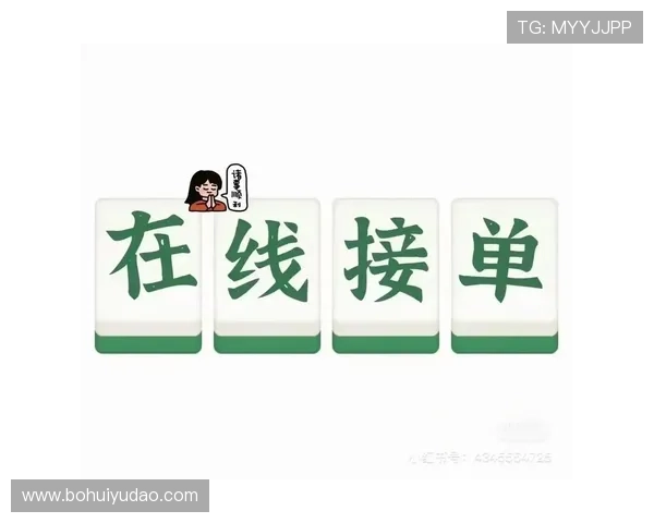 开启开元棋牌国际首页新手攻略助你快速掌握游戏技巧与规则