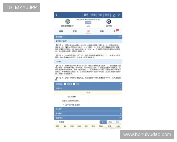 华体会体育app投注：最新版本下载与注册指南帮助用户轻松开启体育投注之旅