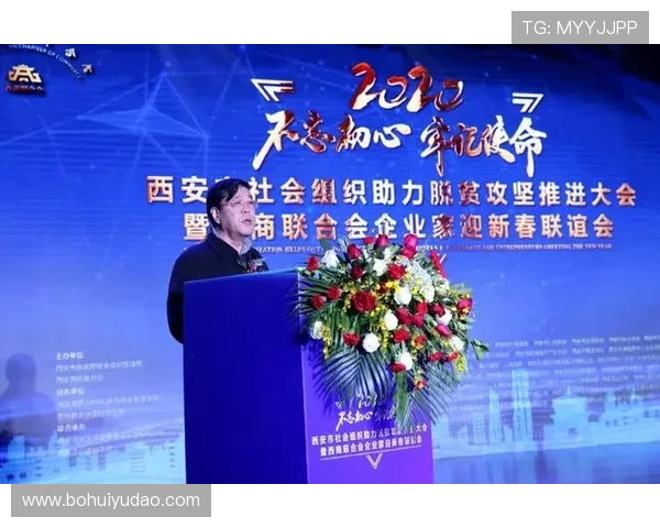 华体会体育网站入口：快速导航帮助用户找到最新赛事资讯