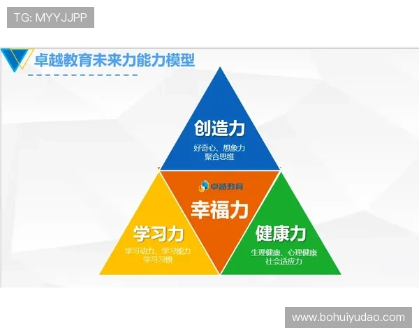 华体会全站登录流程简单快捷，快速进入体育娱乐盛宴体验多彩赛事精彩瞬间