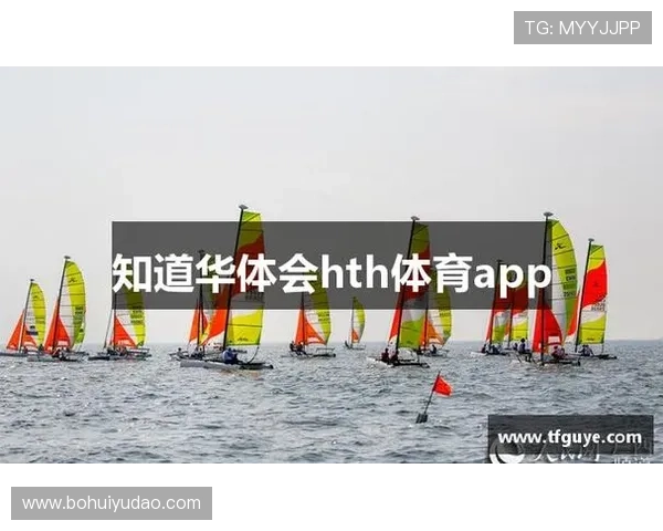 华体会地址登录入口便捷快速，轻松访问体育赛事与娱乐内容