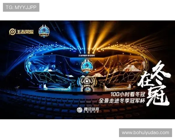 华体会手机版:高效的赛事直播体验带你零距离感受比赛现场魅力