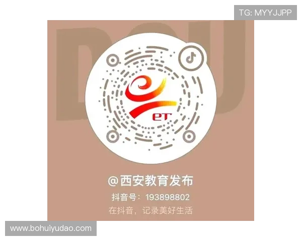 足球直播官方下载安卓苹果通用版本，轻松下载安装体验高清比赛精彩纷呈