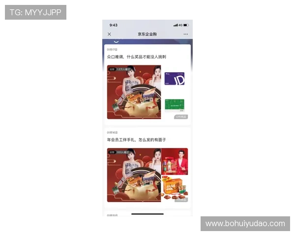 足球直播百家乐官网助你零距离观看精彩足球比赛精彩场面尽在掌握