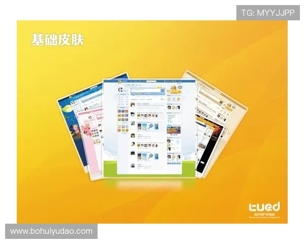 ued体育官网首页最新版本全面上线，提供丰富的游戏资讯与优质的用户体验