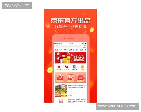 华体会体育登录最新版本下载指南确保用户使用最新安全版本体验最佳服务