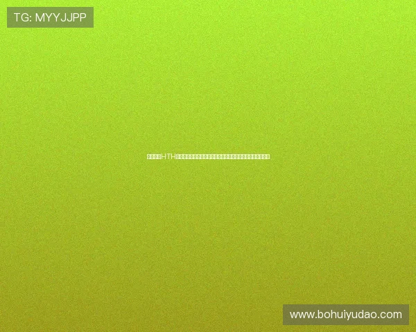 深入解析HTH体育真人世界杯专题报道,关注各国球队战绩与明星球员表现
