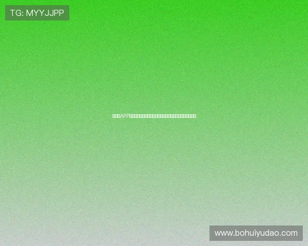 华体会APP手机登录操作步骤详解,助你快速进入世界杯赛事直播页面
